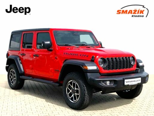 Jeep Wrangler Rubicon 2.0T 4WD