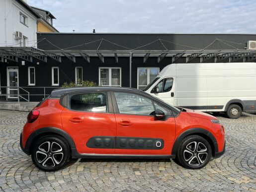 Citroën C3 1.2 PureTech FEEL 82k NOVÁ STK