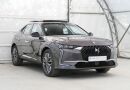 DS Automobiles DS4