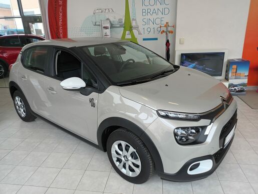 Citroën C3 You 1.2 Pure Tech 83k - písková Sable 