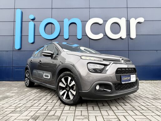 Citroën C3 SHINE 110k, Navi, Záruka