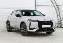 DS Automobiles DS3 Crossback