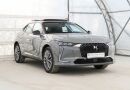 DS Automobiles DS4